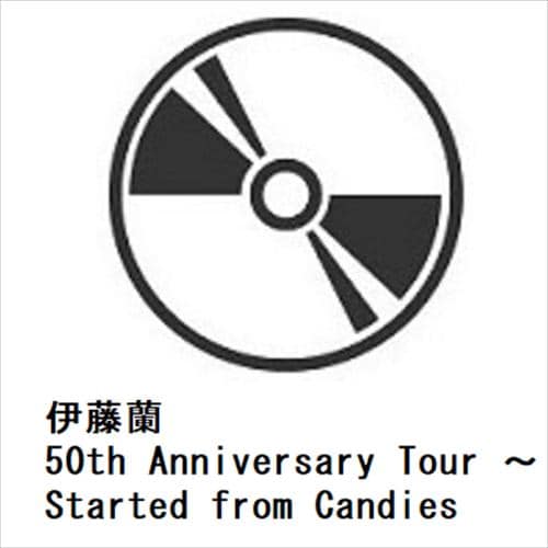 【DVD】伊藤蘭 ／ 50th Anniversary Tour ～Started from Candies