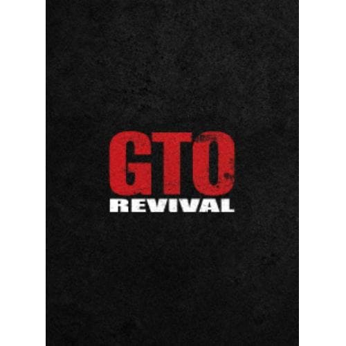 BLU-R】GTO Blu-ray Box | ヤマダウェブコム