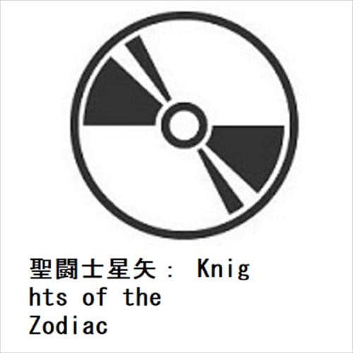 【BLU-R】聖闘士星矢： Knights of the Zodiac