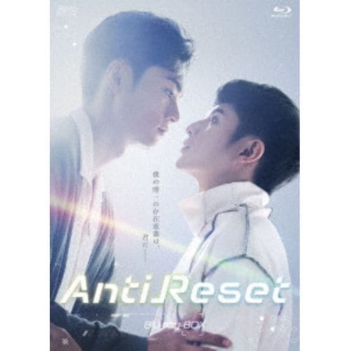 【BLU-R】AntiReset Blu-ray BOX