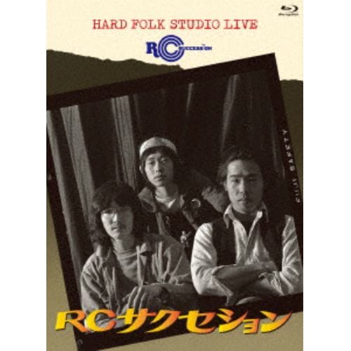 【発売日翌日以降お届け】【BLU-R】RCサクセション ／ HARD FOLK STUDIO LIVE(初回限定盤)