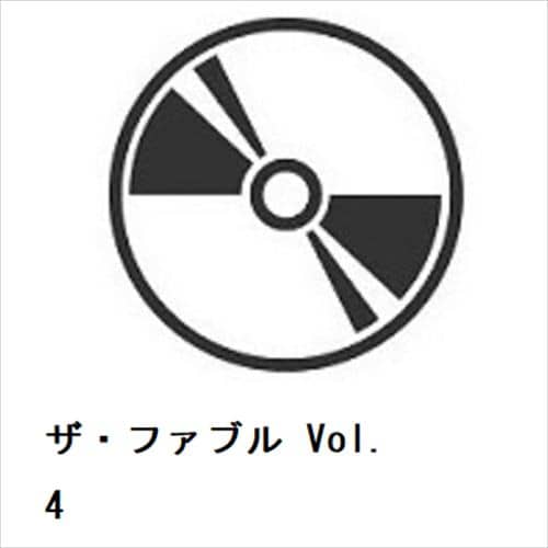【BLU-R】ザ・ファブル Vol.4