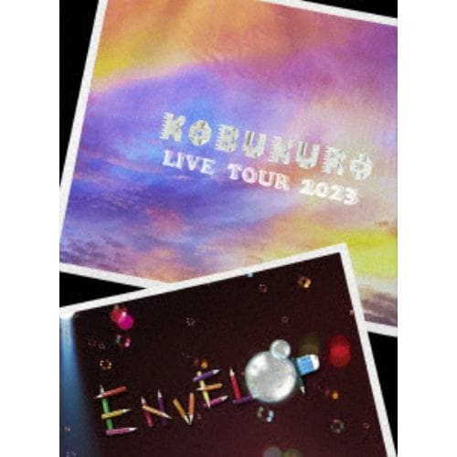 【DVD】コブクロ ／ KOBUKURO LIVE TOUR 2023 "ENVELOP" FINAL at 東京ガーデンシアター(初回生産限定盤)