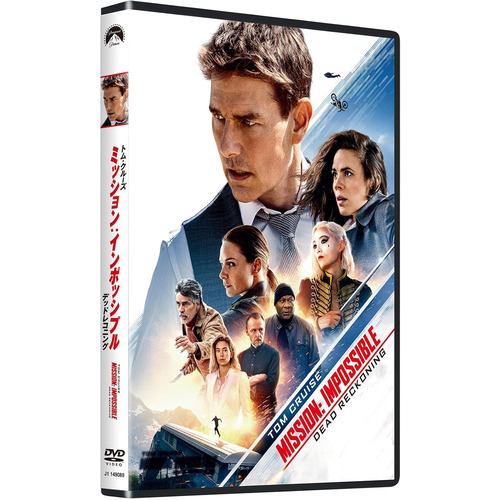 DVD】ミッション：インポッシブル／デッドレコニング | ヤマダウェブコム