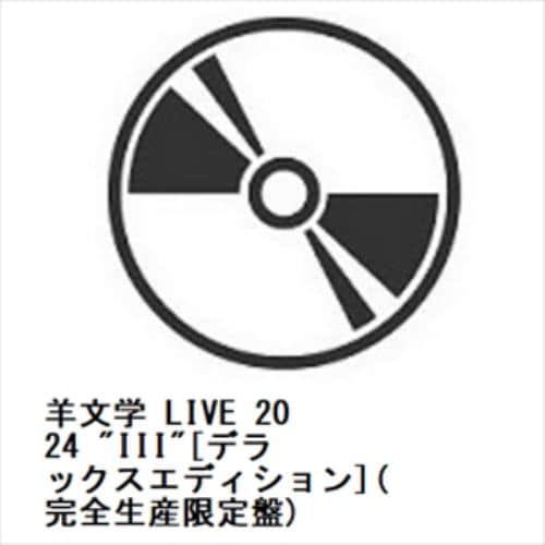 【DVD】羊文学 LIVE 2024 "III"[デラックスエディション](完全生産限定盤)