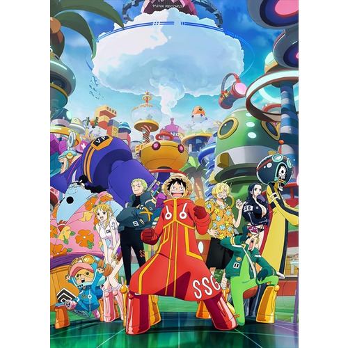 【DVD】ONE PIECE ワンピース 21THシーズン エッグヘッド編 PIECE.1