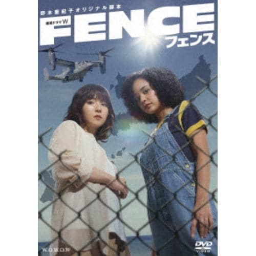 【DVD】フェンス DVD-BOX