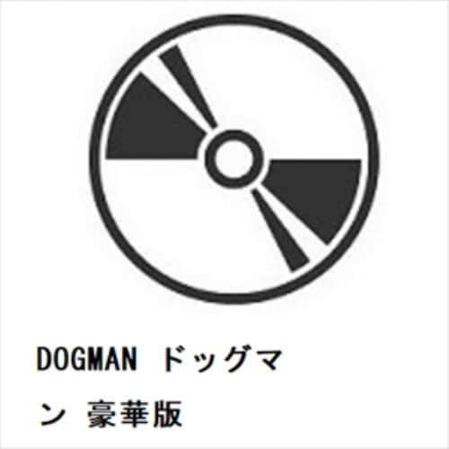 【BLU-R】DOGMAN ドッグマン 豪華版