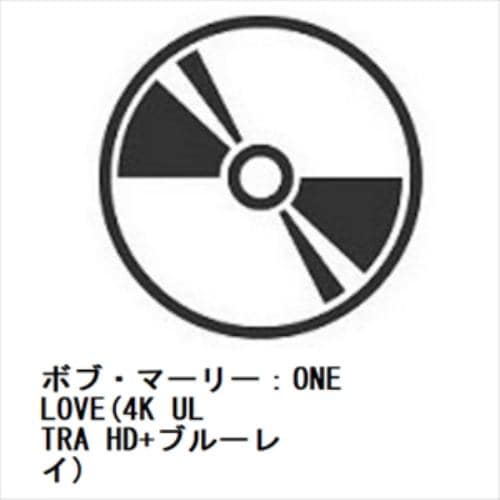【4K ULTRA HD】ボブ・マーリー：ONE LOVE(4K ULTRA HD+ブルーレイ)