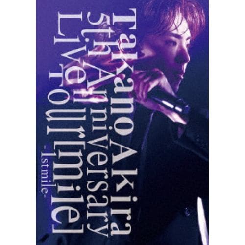 【BLU-R】高野洸 ／ Takano Akira 5th Anniversary Live Tour「mile」-1st mile-