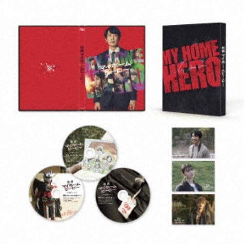 【BLU-R】映画 マイホームヒーロー コレクターズBlu-ray&DVDセット(Blu-ray Disc+DVD)