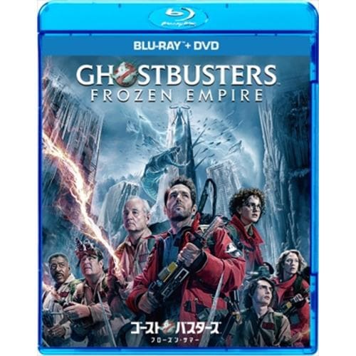 【BLU-R】ゴーストバスターズ／フローズン・サマー ブルーレイ + DVD セット(Blu-ray Disc+DVD)