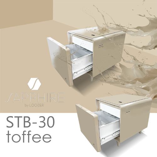ロイヤル SAPPHIRE by LOOZER SMART TABLE（スマートテーブル）STB30 TOFFEE 冷蔵庫付きテーブル 30L 3℃～14℃ 幅47cm