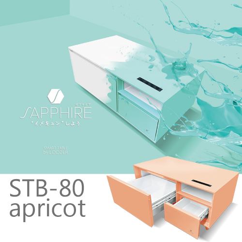 ロイヤル SAPPHIRE by LOOZER SMART TABLE（スマートテーブル）STB80 APRICOT 冷蔵庫&冷凍庫付きテーブル 2ドア 81L 幅105cm