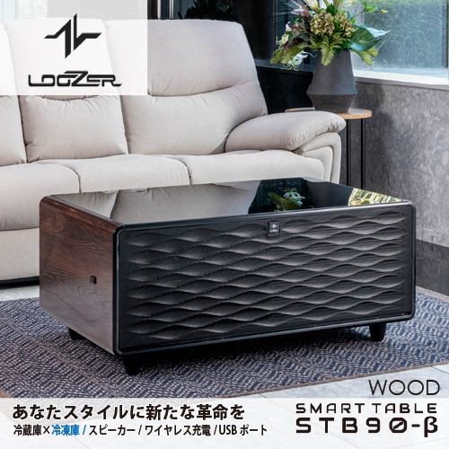 ロイヤル スマートテーブル LOOZER STB90β BLACK 冷蔵庫＆冷凍庫付き 