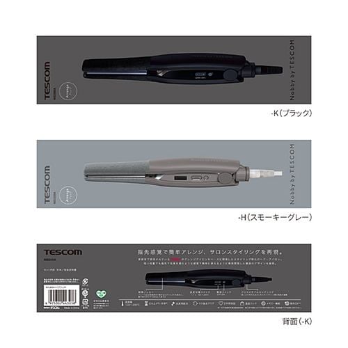 推奨品】テスコム NIS300A-K プロフェッショナルアレンジアイロン