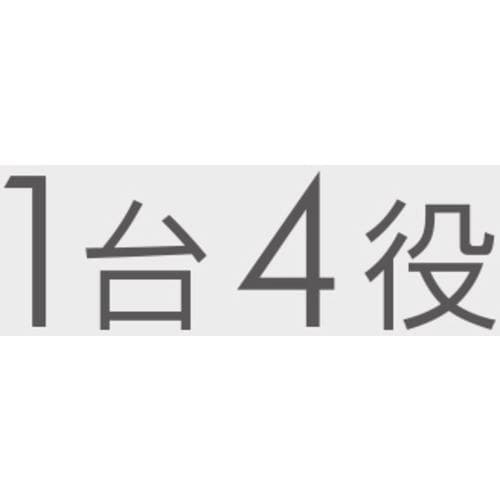 サクラピン ダイソン HS05RTOENT エアラッ 美容・健康家電 ツヤめく