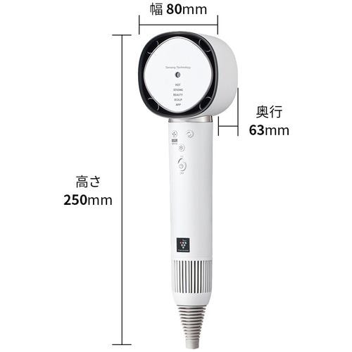 イチ押し！】SHARP IB-WX901 ドレープフロードライヤー Plasmscluster