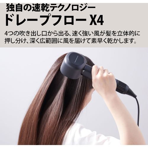 【スストア】シャープ　ヘアドライヤー　IB-WX901-W ホワイト ヘアドライヤー