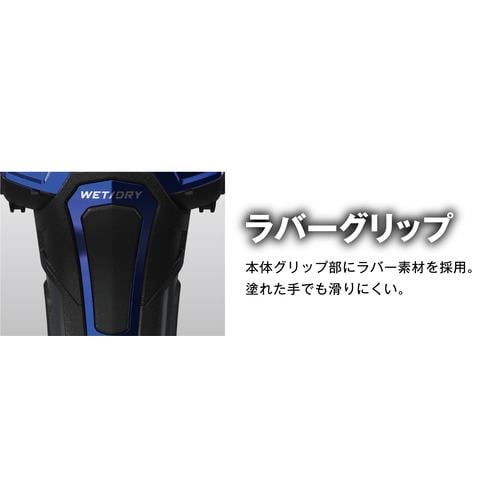 IZUMI IZF-V743R-A メンズシェーバー グルーミングモデル 4枚刃 ...
