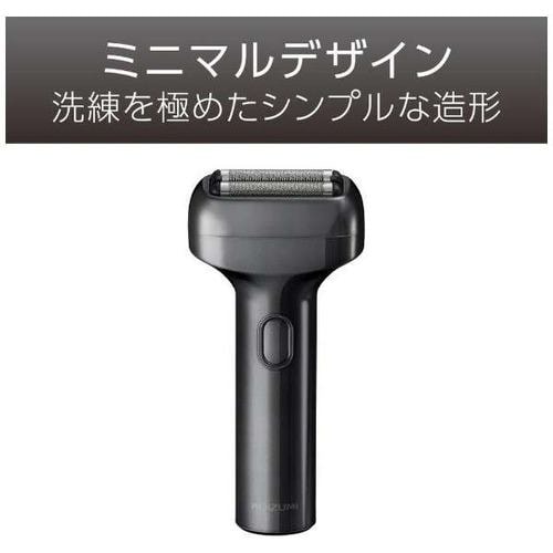 コイズミ メンズシェーバー USB3枚刃 ブラック KMC-0820/K