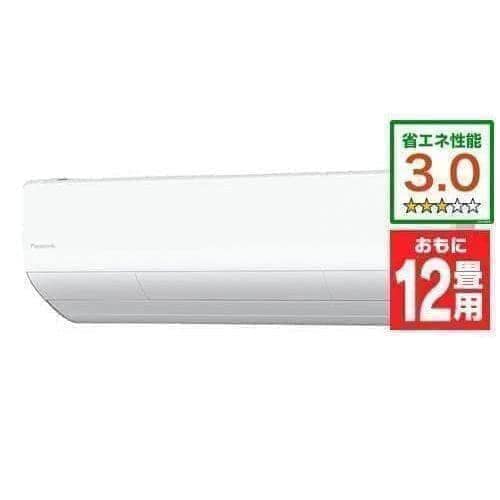 【推奨品】パナソニック CS-LX363D-W エアコン (12畳用) クリスタルホワイト ※給気機能付き