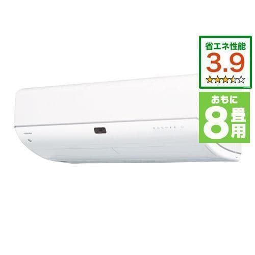 【推奨品】東芝 RAS-K251DR(W) エアコン 大清快 K-DRシリーズ 8畳用 ホワイト