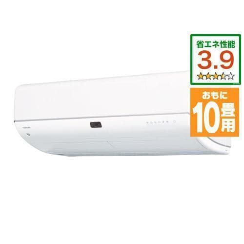 【推奨品】東芝 RAS-K281DR(W) エアコン 大清快 K-DRシリーズ 10畳用 ホワイト