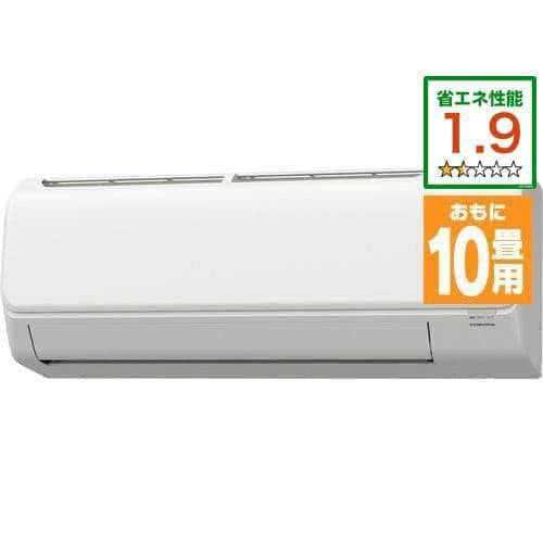 コロナ CSHN2823Rｾｯﾄ セパレートエアコン Relala Nシリーズ 2.8kW ホワイト