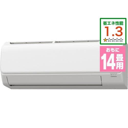 コロナ CSHN4023Rｾｯﾄ セパレートエアコン Relala Nシリーズ 4.0kW ホワイト