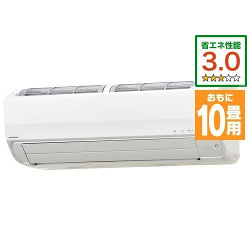 【推奨品】コロナ CSHZ2823Rｾｯﾄ セパレートエアコン Relala Zシリーズ 2.8kW ホワイト 【DD】