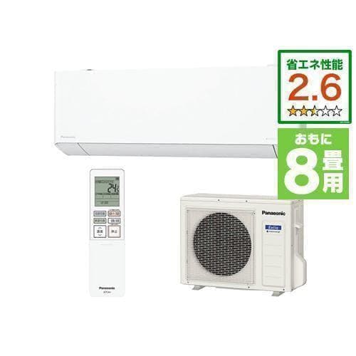 【推奨品】パナソニック CS-TX254D-W エアコン フル暖 エオリア 