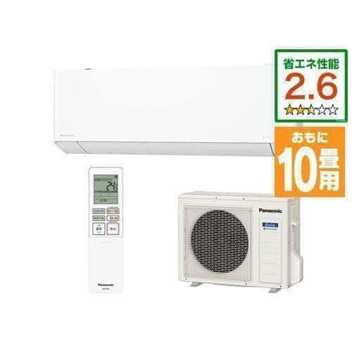 【推奨品】パナソニック CS-TX284D2-W エアコン フル暖 エオリア TXシリーズ (10畳用) クリスタルホワイト