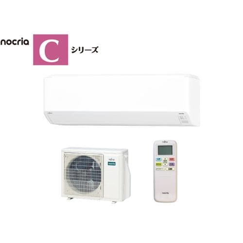 富士通ゼネラル AS-C564R2W エアコン ノクリア(nocria) Cシリーズ (18 