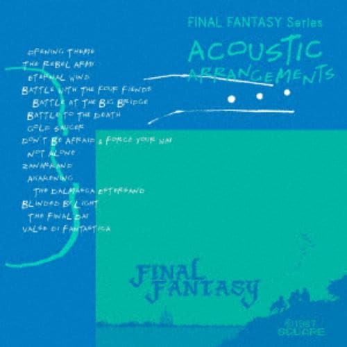 【CD】FINAL FANTASY Series ACOUSTIC ARRANGEMENTS