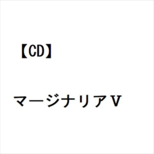 CD】高木正勝 ／ マージナリアＩＩＩ(通常盤) | ヤマダウェブコム