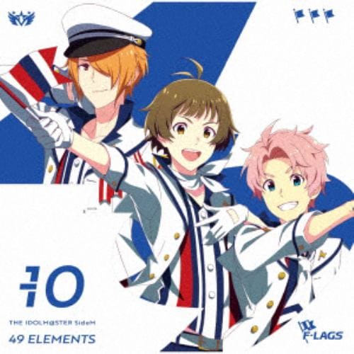 【CD】THE IDOLM@STER SideM 49 ELEMENTS -10 F-LAGS