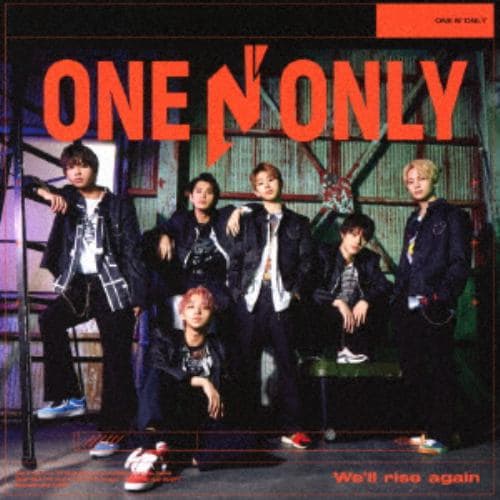 CD】ONE N' ONLY ／ Departure(通常盤) | ヤマダウェブコム