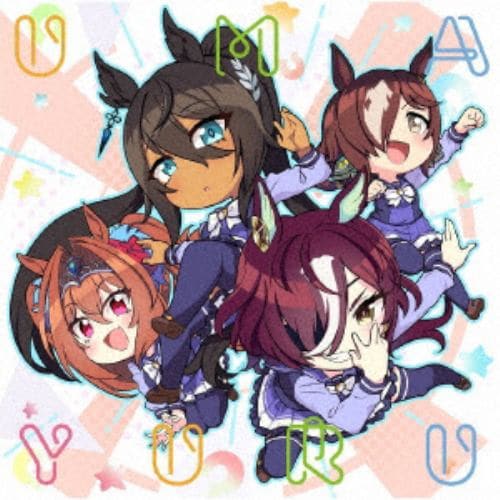 CD】みんなアニメが好きだったDX PEARL(DVD付) | ヤマダウェブコム