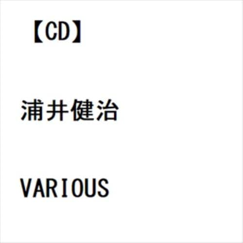 【CD】浦井健治 ／ VARIOUS