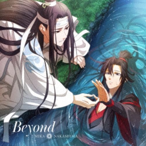 【CD】中島美嘉 ／ Beyond(期間生産限定アニメ盤)(Blu-ray Disc付)