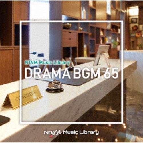 CD】NTVM Music Library ドラマBGM62 | ヤマダウェブコム