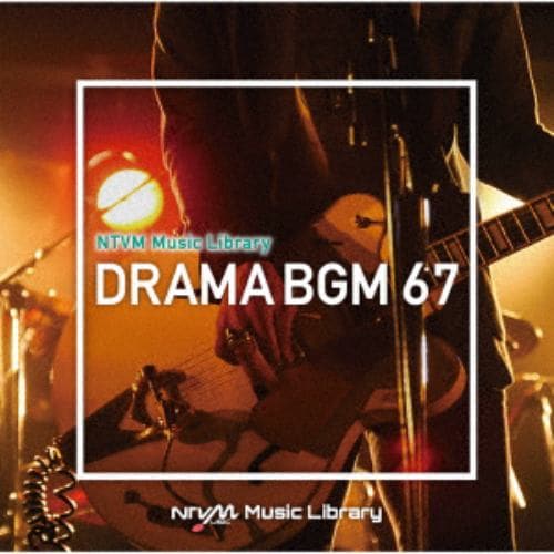 CD】NTVM Music Library ドラマBGM65 | ヤマダウェブコム