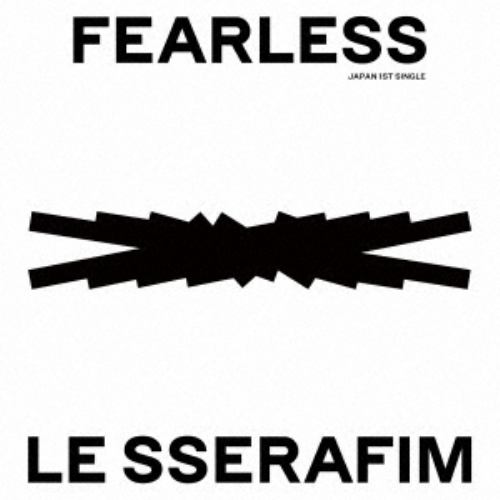 【CD】LE SSERAFIM ／ FEARLESS(通常盤)
