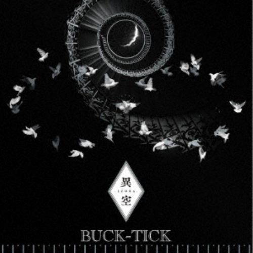 【CD】BUCK-TICK ／ 異空 -izora-(通常盤)