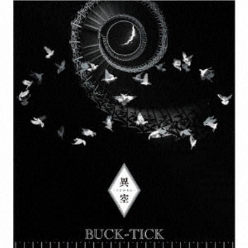 BUCK-TICK 「異空 -IZORA-（完全生産限定盤B）」 DVD付CDVIZL - 邦楽