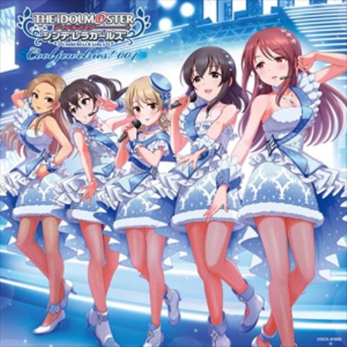 【CD】THE IDOLM@STER CINDERELLA MASTER Cool jewelries! 004