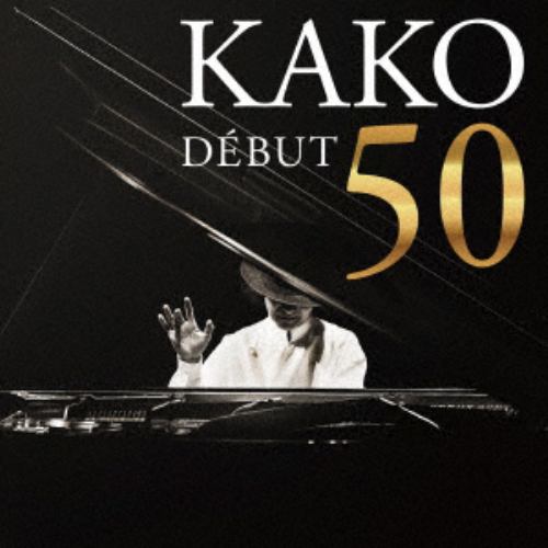 【CD】KAKO50