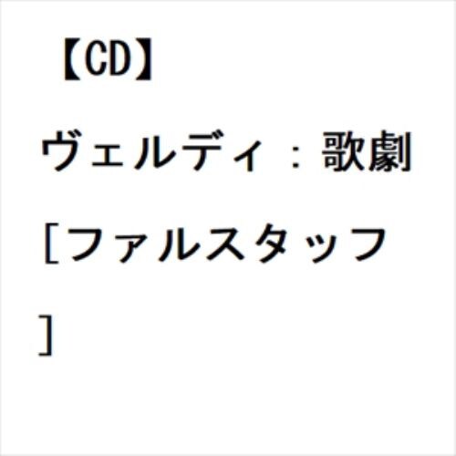 CD】ドヴォルザーク：チェロ協奏曲／ブロッホ：ヘブライ狂詩曲[シェロモ] | ヤマダウェブコム
