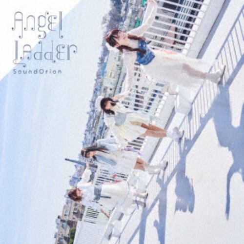 【CD】サンドリオン ／ Angel ladder(初回限定盤)(DVD付)